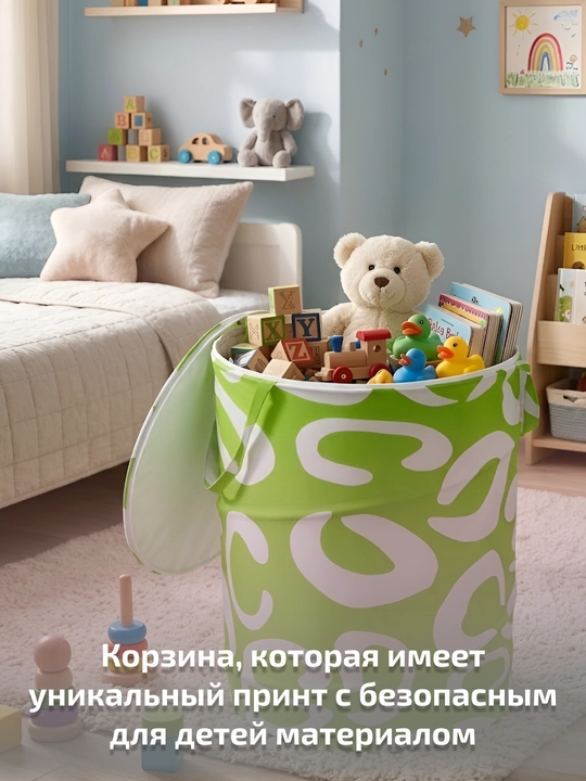 Корзина для игрушек детская складная, ящик для хранения, большая