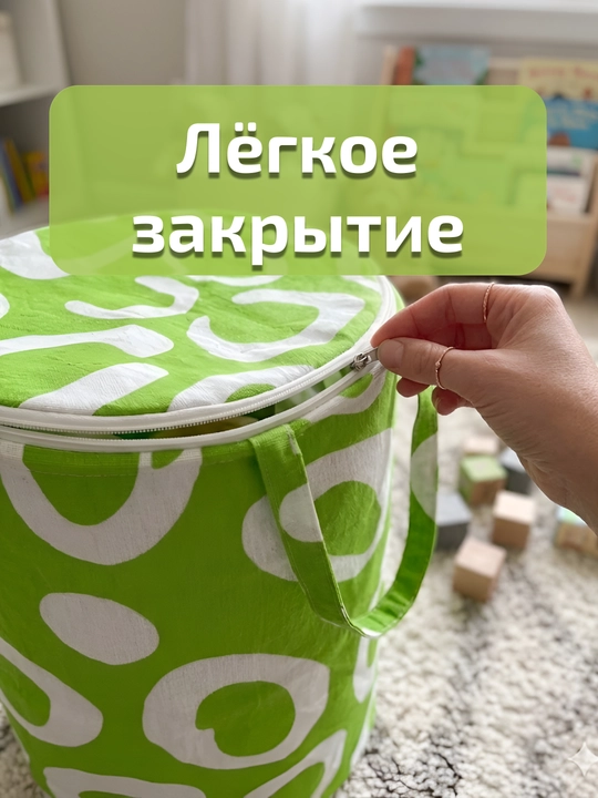 Корзина для игрушек детская складная, ящик для хранения, большая