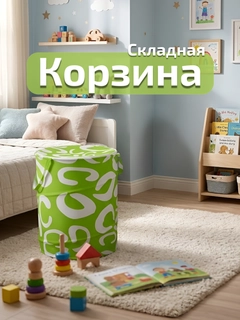 Лайм