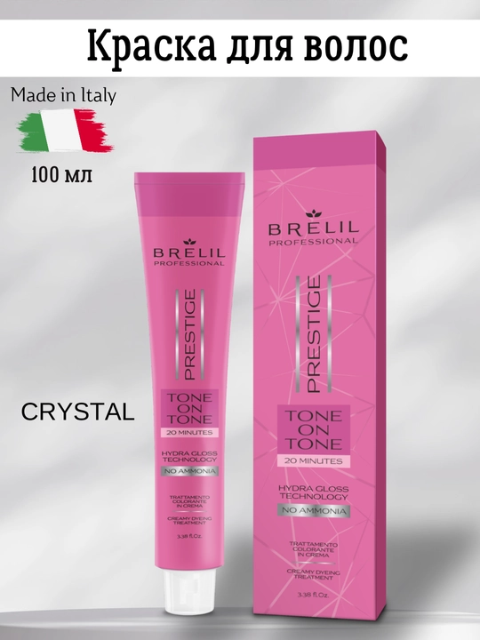 Крем краска для волос, Brelil, Tone on Tone