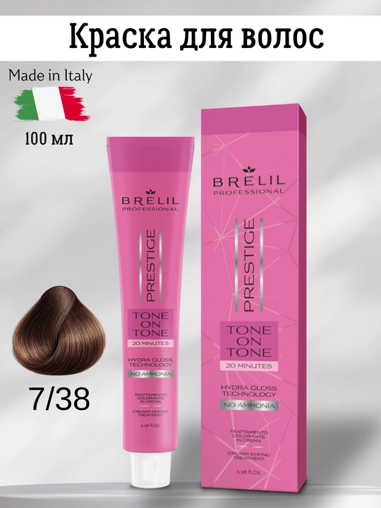 Крем краска для волос, Brelil, Tone on Tone