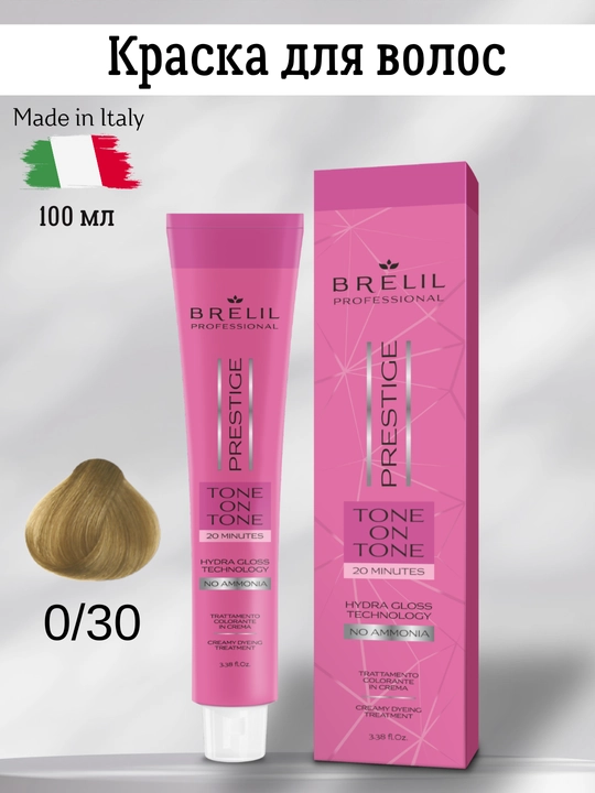 Крем краска для волос, Brelil, Tone on Tone