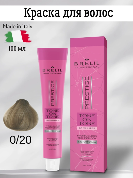 Крем краска для волос, Brelil, Tone on Tone