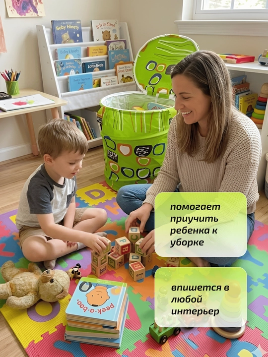 Корзина для игрушек детская складная, ящик для хранения, большая