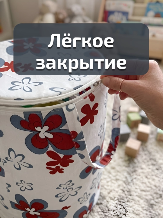 Корзина для игрушек детская складная, ящик для хранения, большая