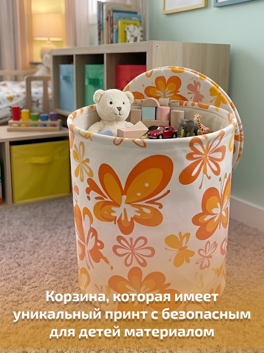 Корзина для игрушек детская складная, ящик для хранения, большая