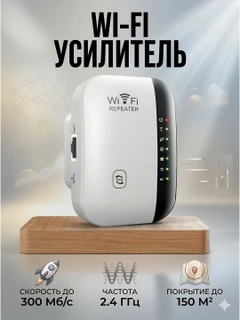 Белый