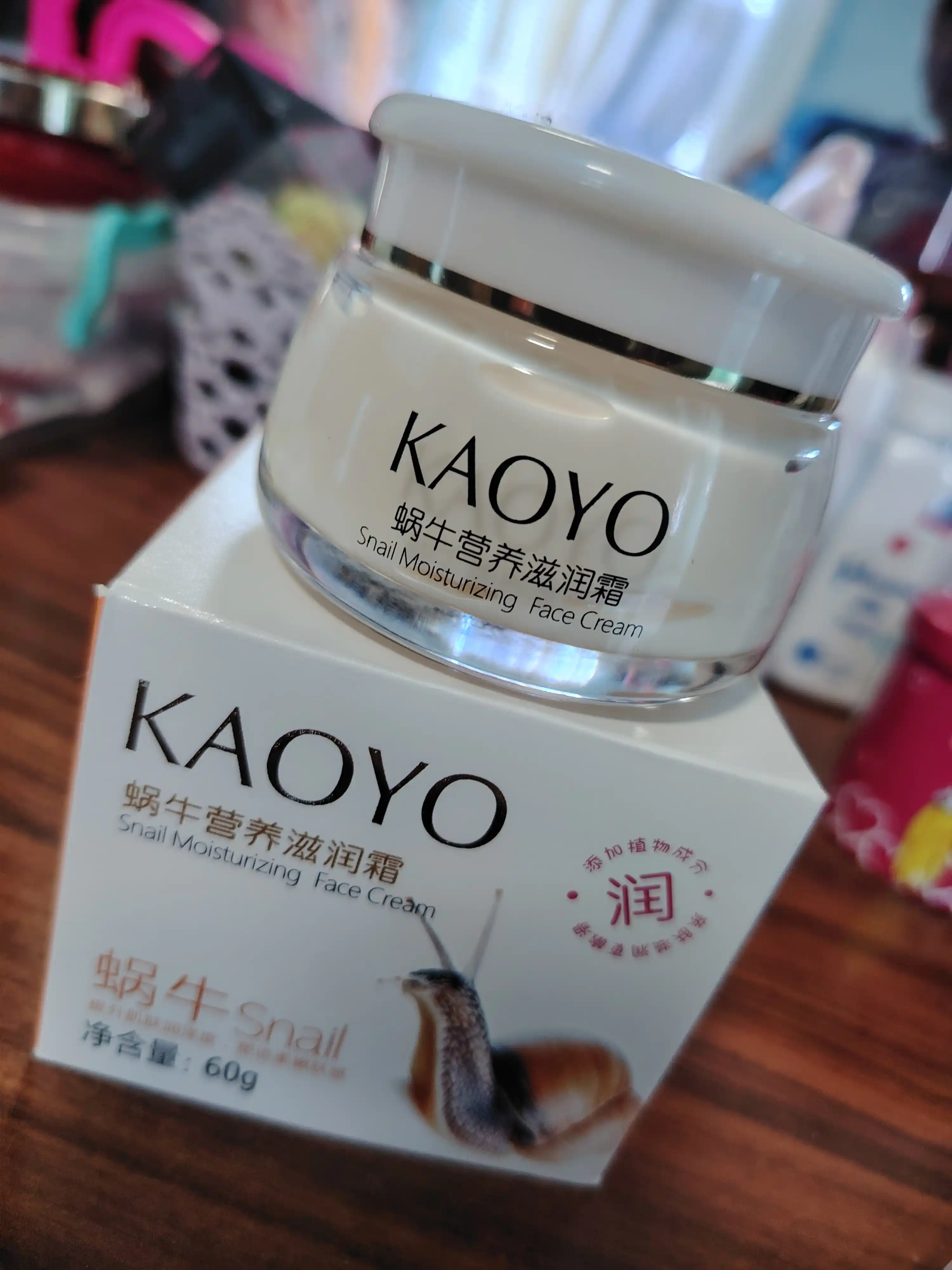 Крем для лица Kaoyo, увлажняющий, питательный, алоэ, улитки, оливы и зелёного чая, 60 г