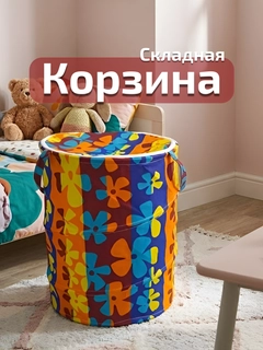Синий