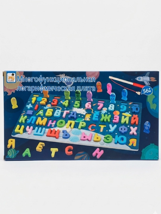 Развивающая детская доска Montessori, моторика, лабиринт, сортер, бизиборд, обучалка