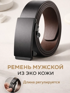 Feruza 