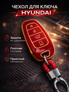 Черный