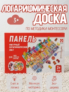 Зеленый