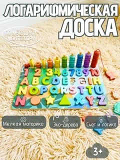 Зелёный хаки