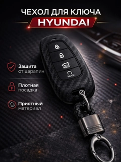 Белый