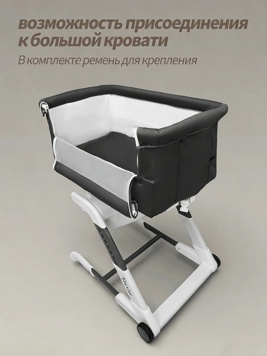 Стульчик для кормления ребенка, многофункциональный обеденный стул, 3 в 1