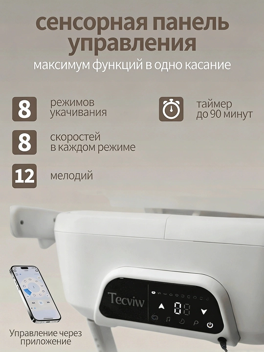 Стульчик для кормления ребенка, многофункциональный обеденный стул, 3 в 1