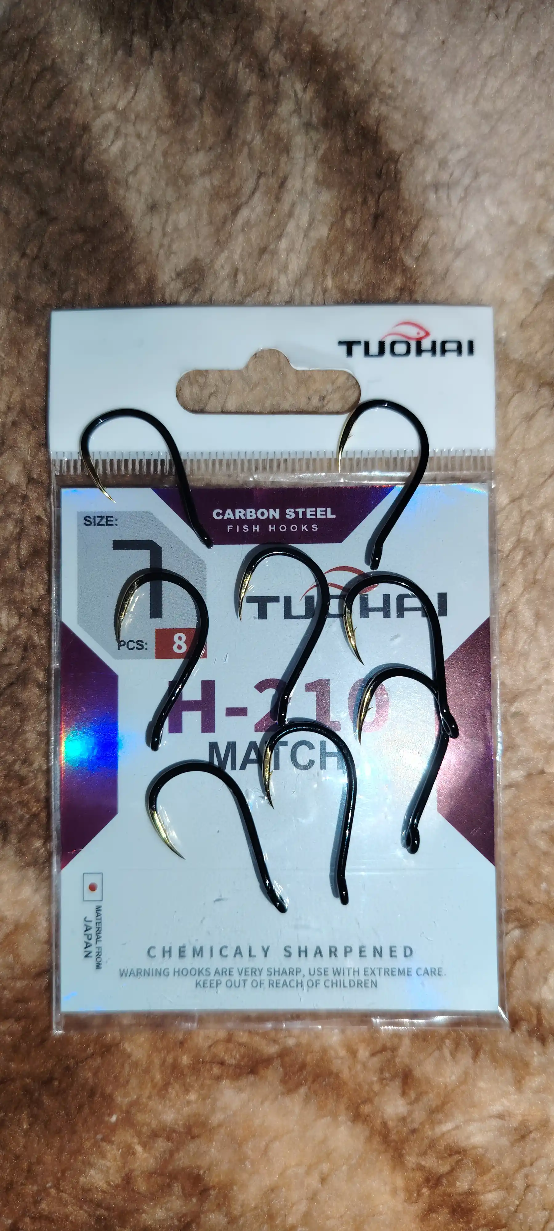 Крючок для рыбалки TUOHAI H-210