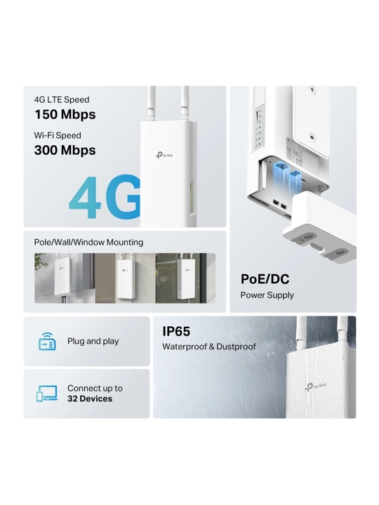 TL-MR100-Outdoor N300 наружный беспроводной 4G LTE маршрутизатор