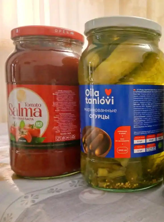 Tomat pastasi ''SALMA'', 1000 ml