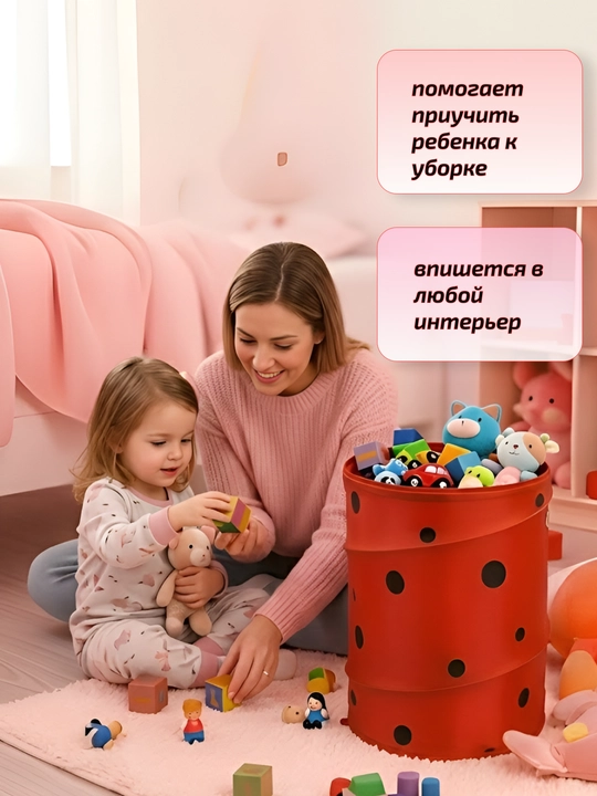 Корзина для игрушек детская с животным дизайном, складная большая