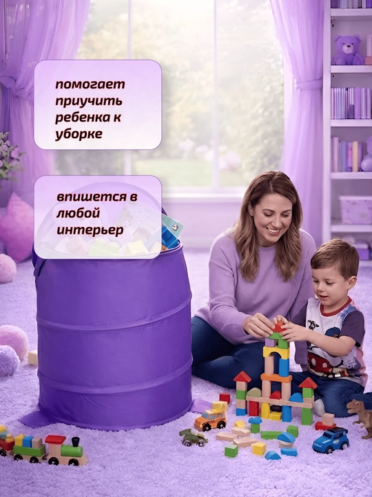 Корзина для игрушек детская с животным дизайном, складная большая