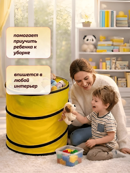 Корзина для игрушек детская с животным дизайном, складная большая