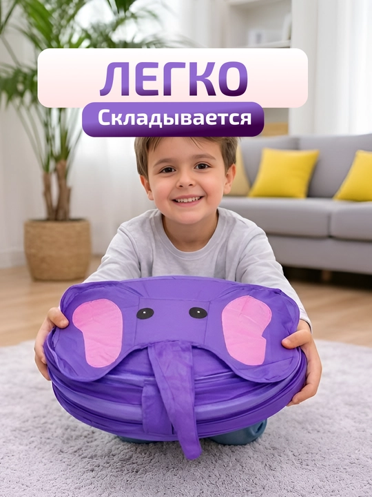 Корзина для игрушек детская с животным дизайном, складная большая