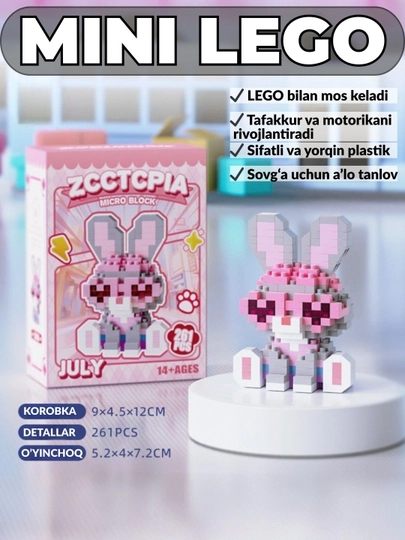 Конструктор для детей набор зверополис фигурок животных LEGO игрушка мини фигурки детям — TOYGAMS-МИНИЛЕГО-КОНФЕТН
