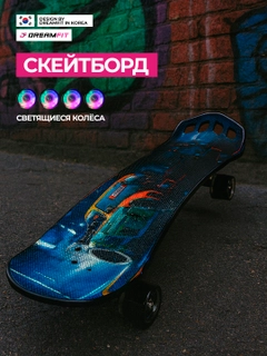 Голубой