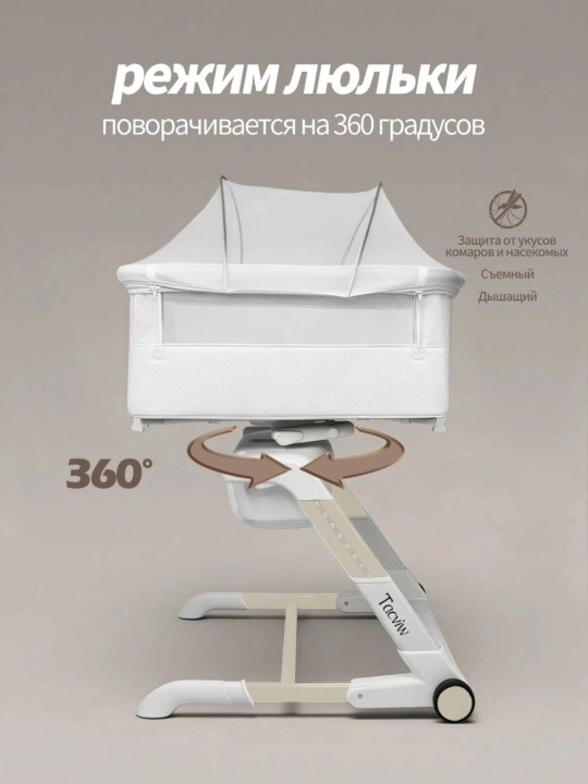 Стульчик для кормления ребенка, многофункциональный обеденный стул, 3 в 1