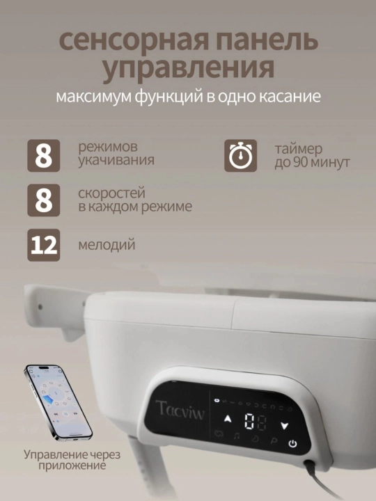 Стульчик для кормления ребенка, многофункциональный обеденный стул, 3 в 1