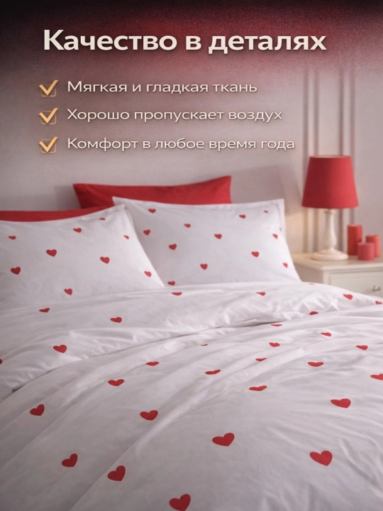 Комплект постельного белья с цветочным принтом, пододеяльник, простынь, 2 наволочки