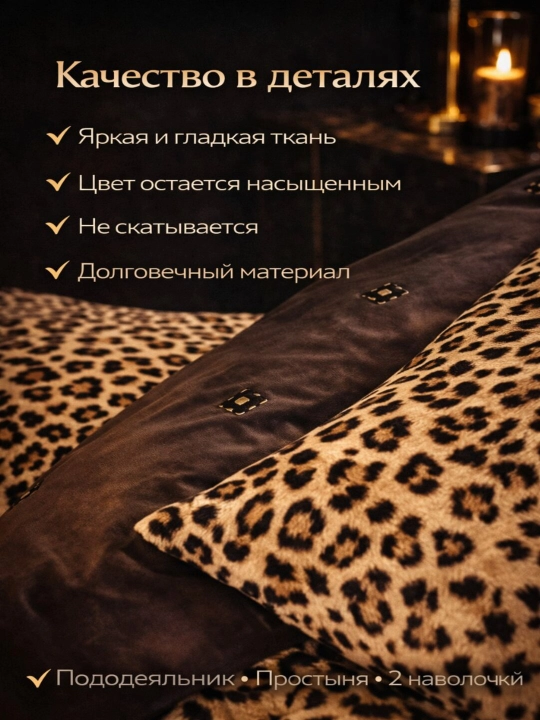 Комплект постельного белья с цветочным принтом, пододеяльник, простынь, 2 наволочки