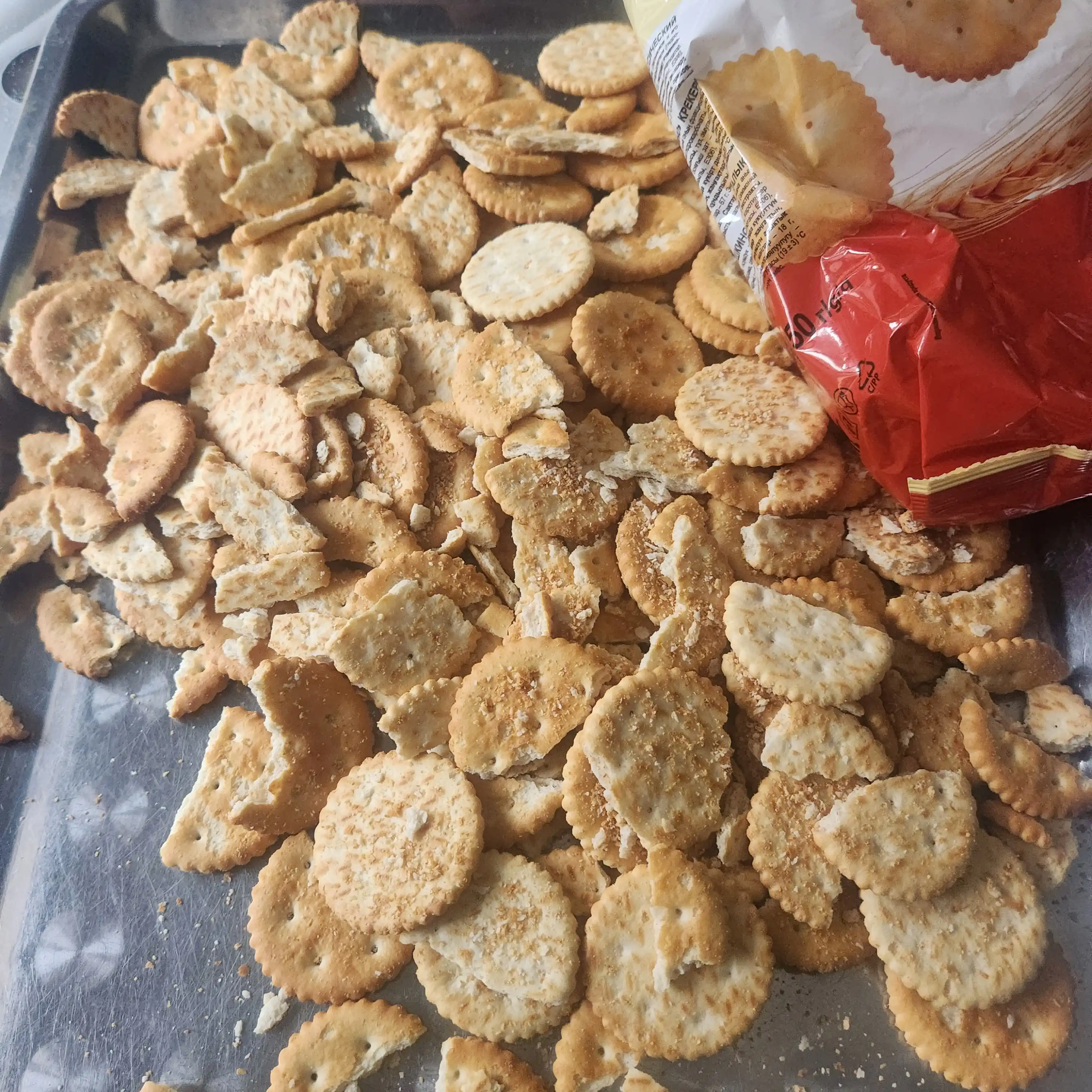 Klassik kreker Yashkino, 350 g