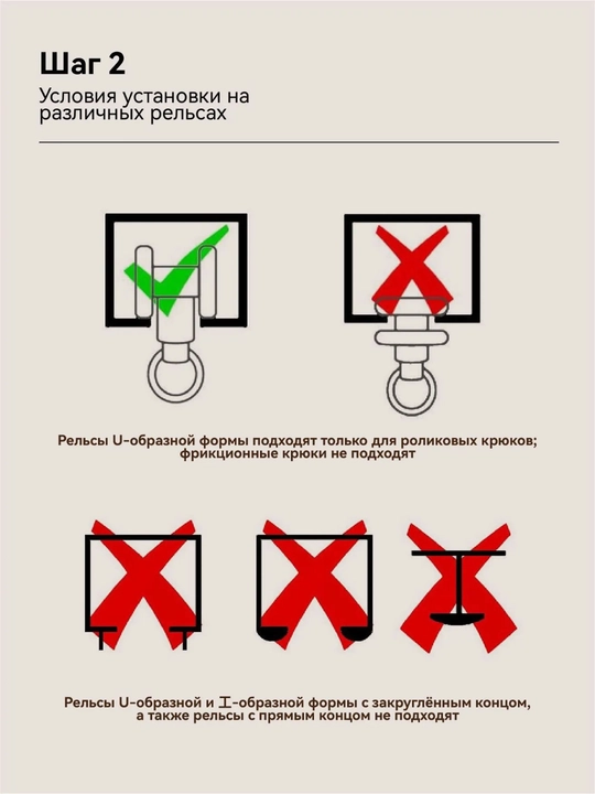 Pardalarni avtomatik ochish va yopish, pardalarni masofadan boshqarish