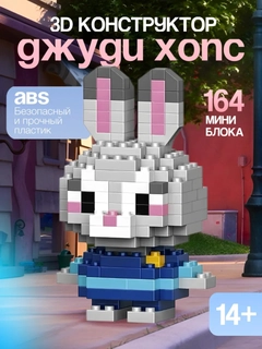 Лавандовый