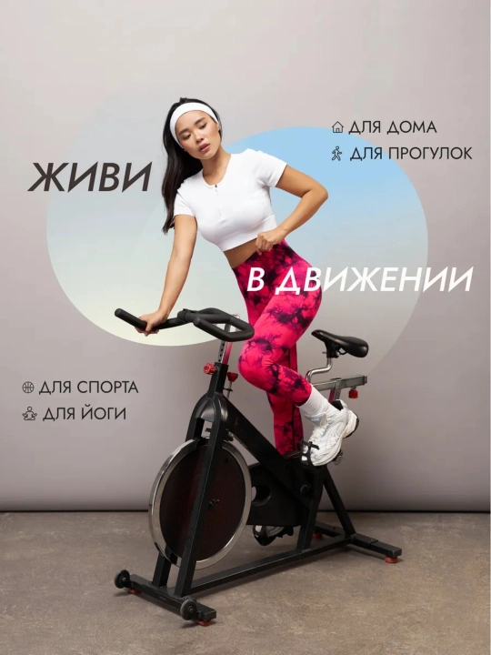 Ayollar uchun "push-up" effektli sport legginslari, bel qismi baland fitnes legginslari