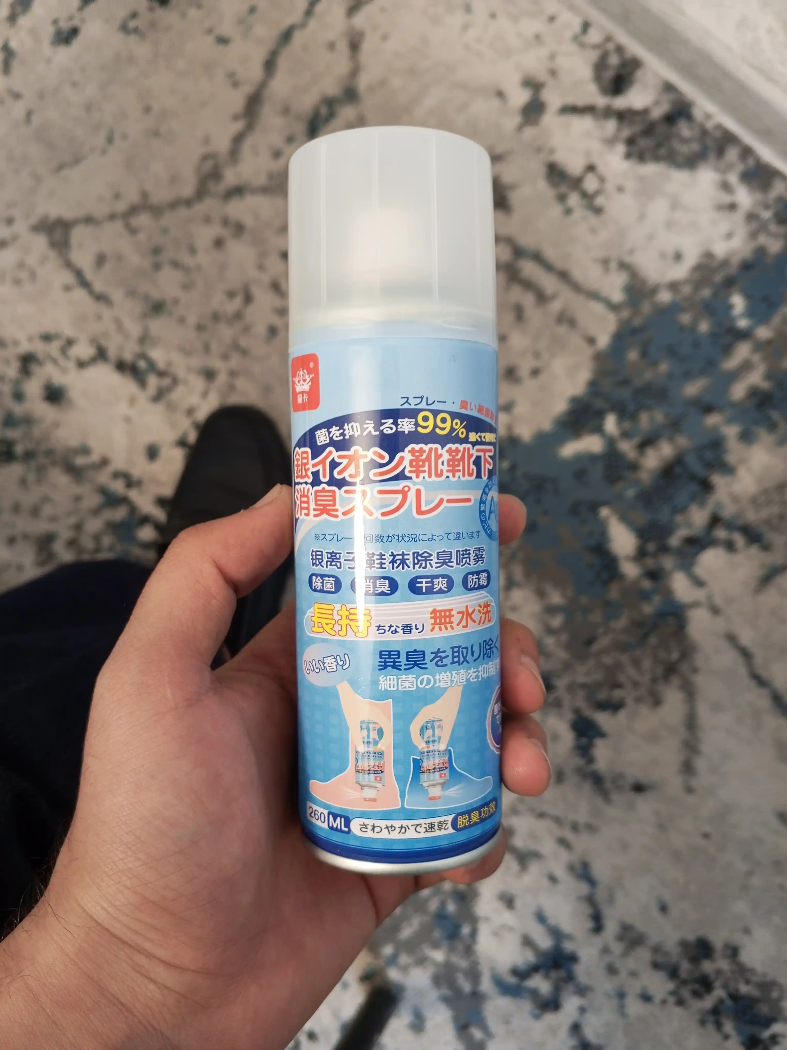 Poyabzal va paypoqlar uchun dezodorant sprey, antibakterial, 360 ml