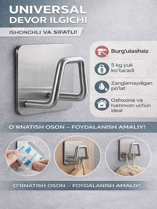 Rakovina gubkasi uchun tutqich, o‘zi yopishadigan ilgak, oshxona va vanna uchun - 
