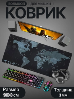 Голубой