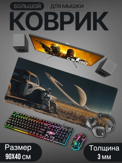 Золотистый хаки