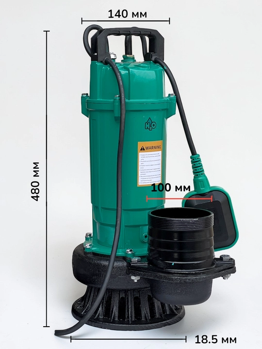 Drenaj nasosi, Suv osti nasosi H2O QDX50-7-1.5 / QDX65-7-2.2, 100mm