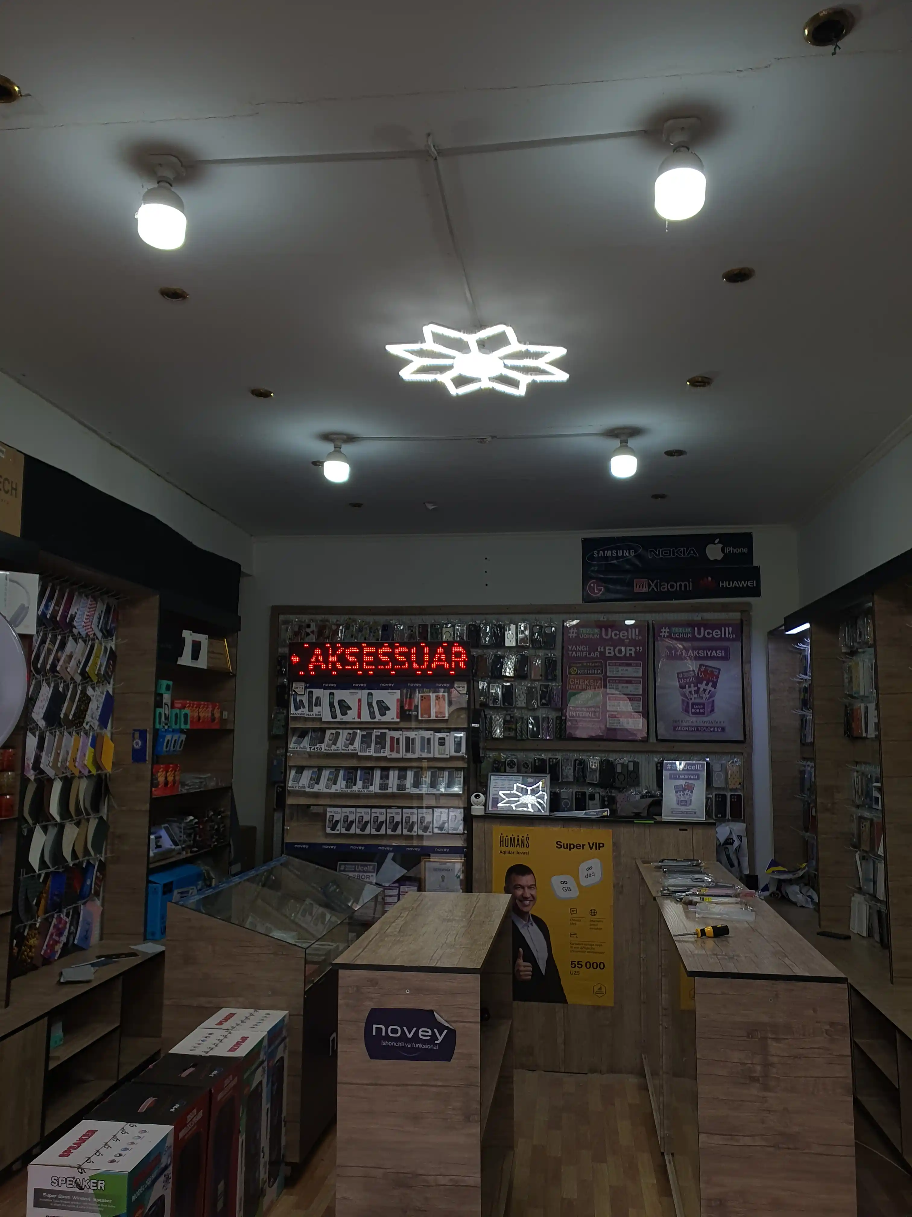 LED transformer lyustra E27 patronga, 8 qanotli, 150W, buklanadigan, sozlanadigan