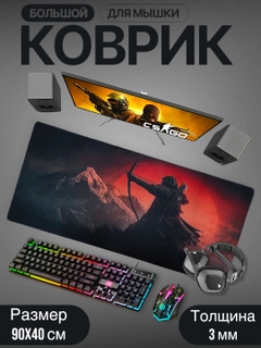 Рыжий