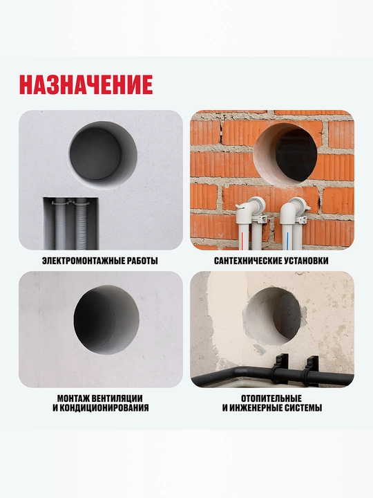 Машина алмазного бурения ALTECO DD 44-300 NWE