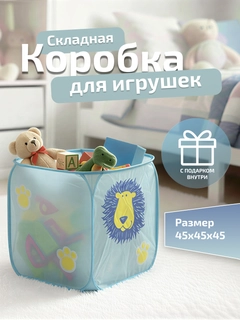 Светло-синий