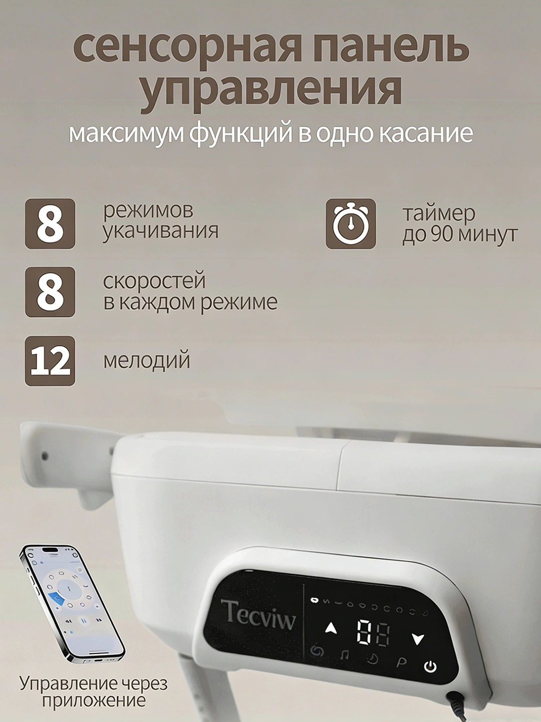 Стульчик для кормления ребенка, многофункциональный обеденный стул, 3 в 1