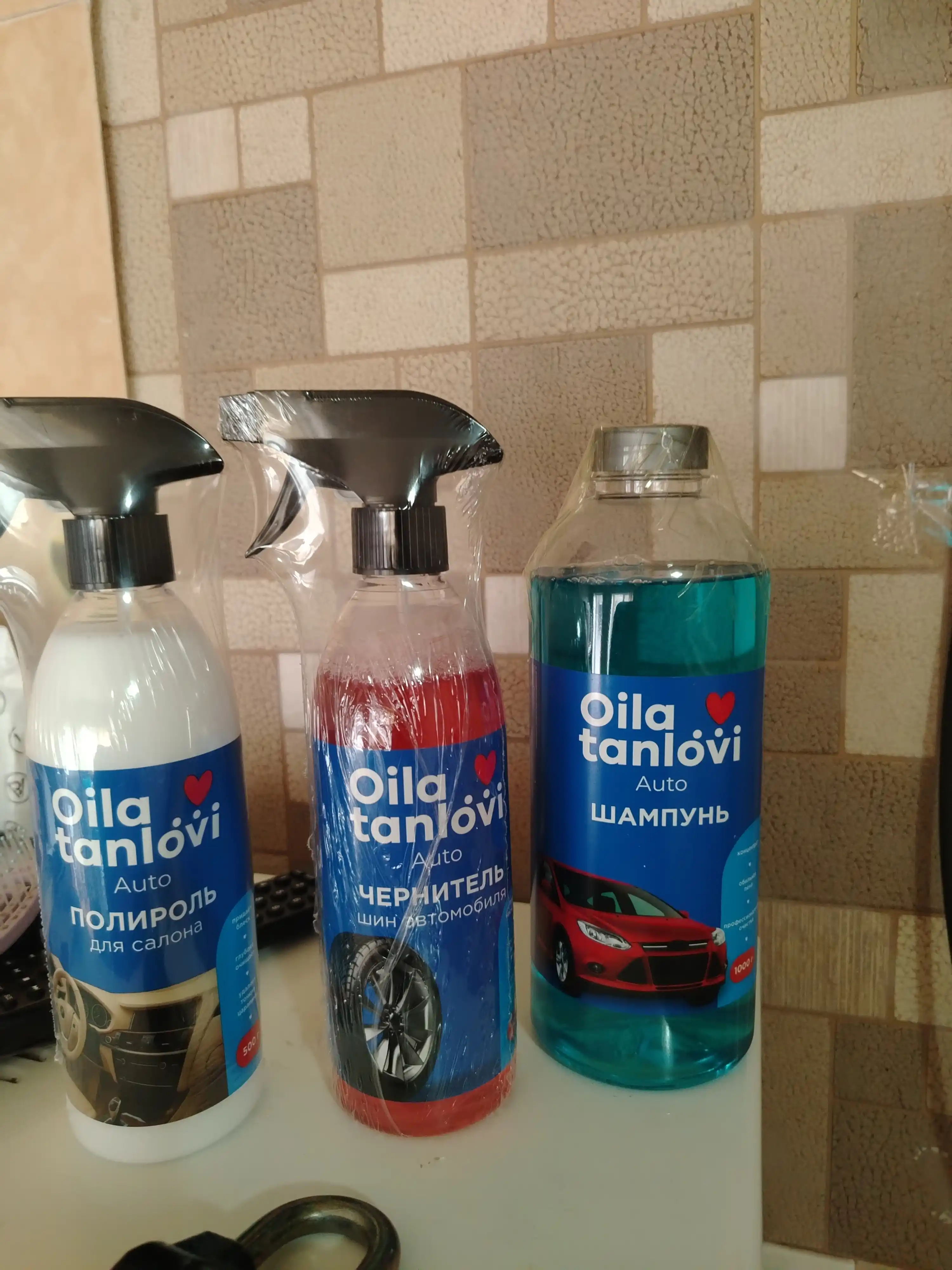 Avtoshampun Oila Tanlovi qo'lda yuvish uchun 1000 g
