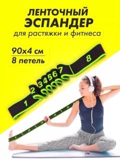 Лайм